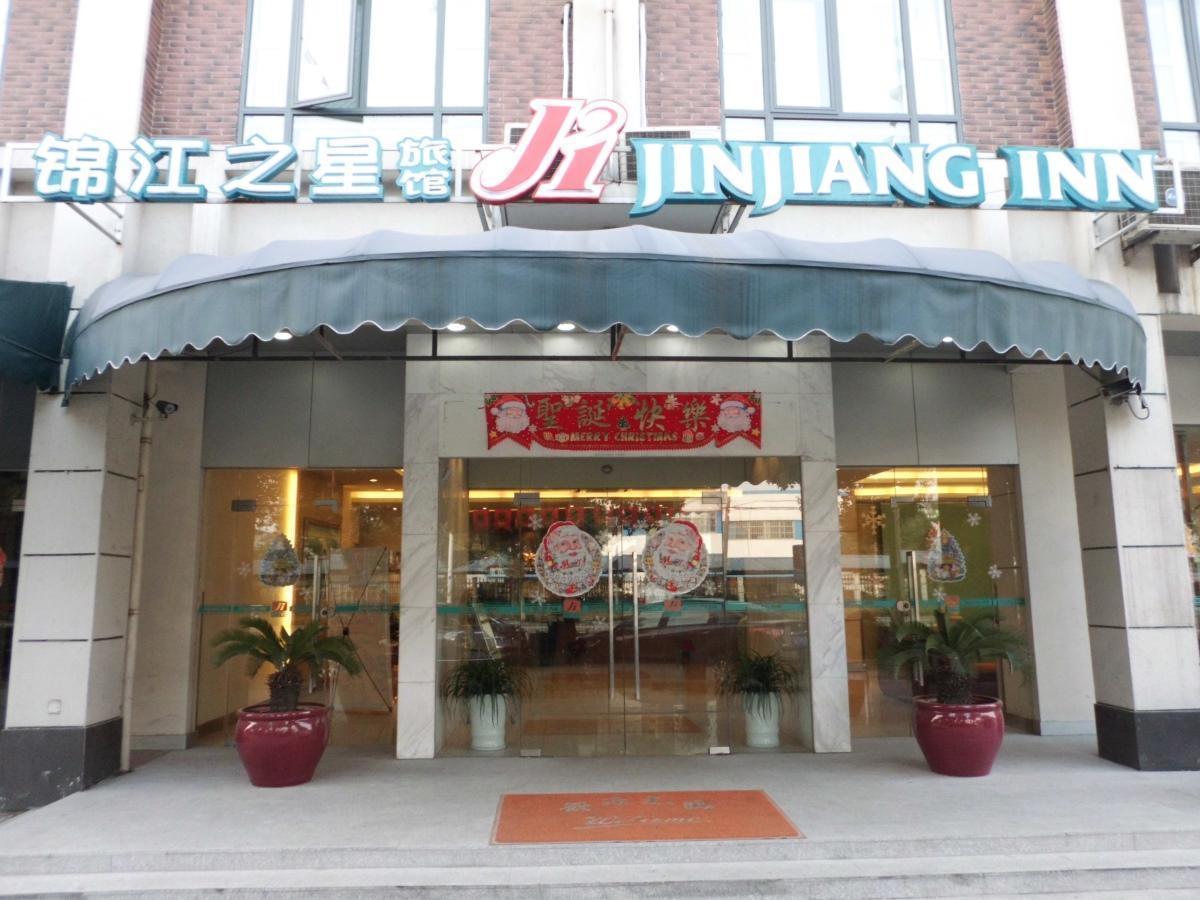 Jinjiang Inn - Suzhou Mudu Zhujiang Road Exteriér fotografie