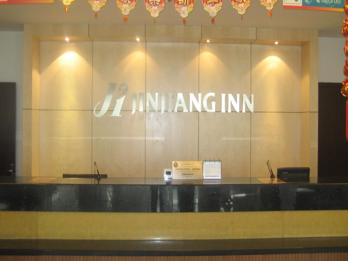 Jinjiang Inn - Suzhou Mudu Zhujiang Road Exteriér fotografie